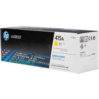 HP 415A Yellow Original LaserJet Toner Cartridge